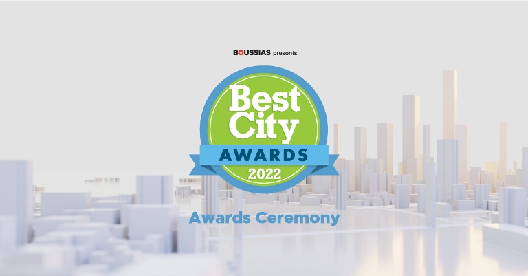Τέσσερα βραβεία κέρδισε ο Άλιμος στα Best City Awards