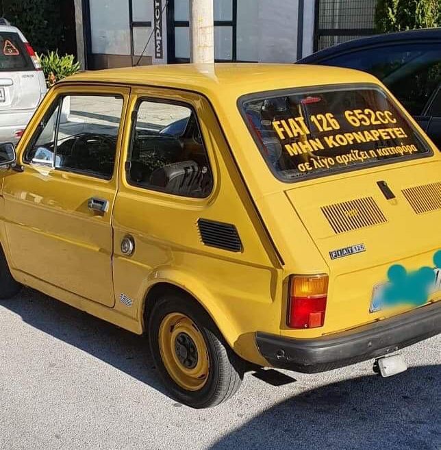 Ένας Καλαμακιώτης με χιούμορ