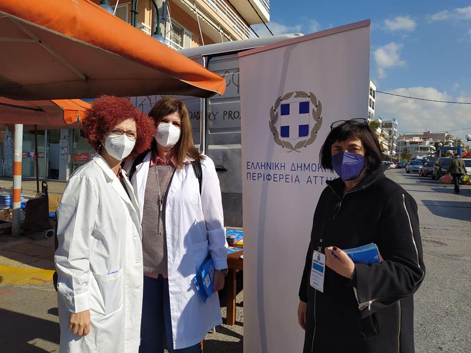 Ενημέρωση για τη φροντίδα στοματικής υγείας πραγματοποιήθηκε χθες στο Άνω Καλαμάκι