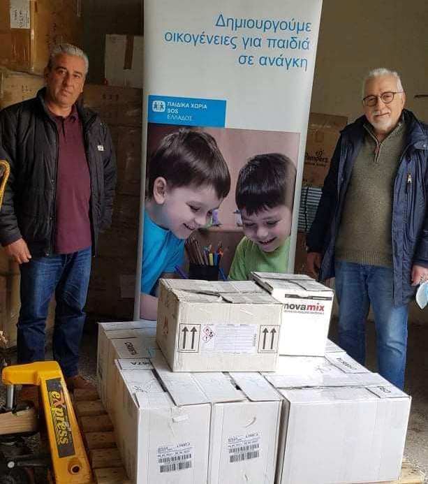 Άλιμος: Παραδόθηκαν στα «Παιδικά Χωριά SOS» τα βιβλία που συγκεντρώθηκαν από τους πολίτες
