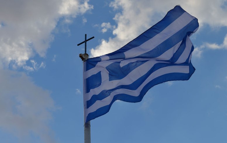 Εκδήλωση με θέμα «Το 1821 και η ρητορική του φύλου και του αγώνα της Ελληνίδας» στο Πολιτιστικό Κέντρο Αλίμου