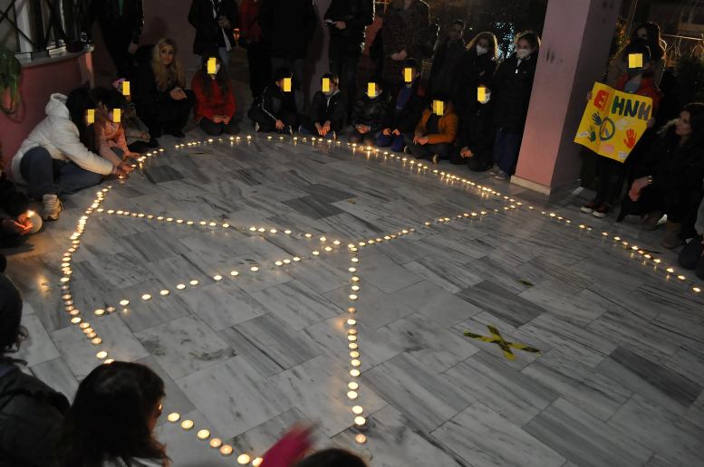 To μήνυμα για την ειρήνη με τα δεκάδες ρεσώ από το 17ο Δημοτικό Σχολείο Αγίου Δημητρίου