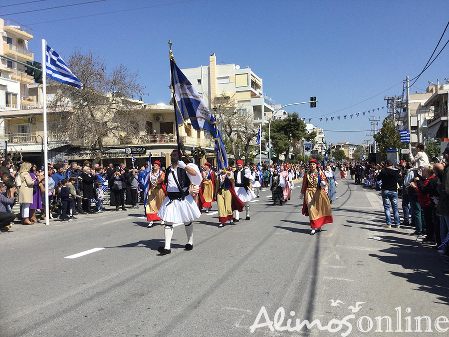 Φωτορεπορτάζ από την παρέλαση της 25ης Μαρτίου στην οδό Δωδεκανήσου