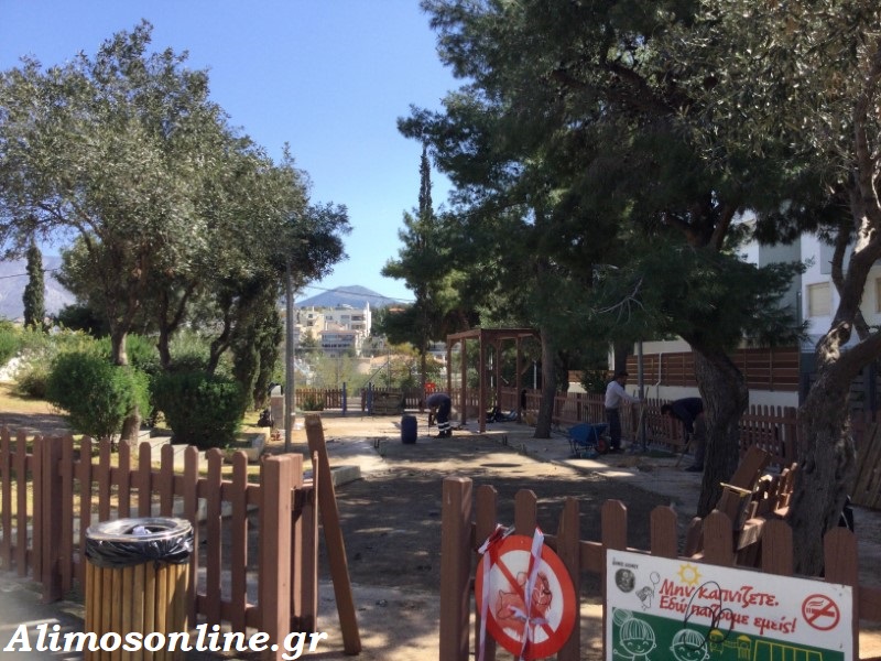 Ανακαινίζεται η Παιδική Χαρά στον λόφο Αγίου Νικολάου