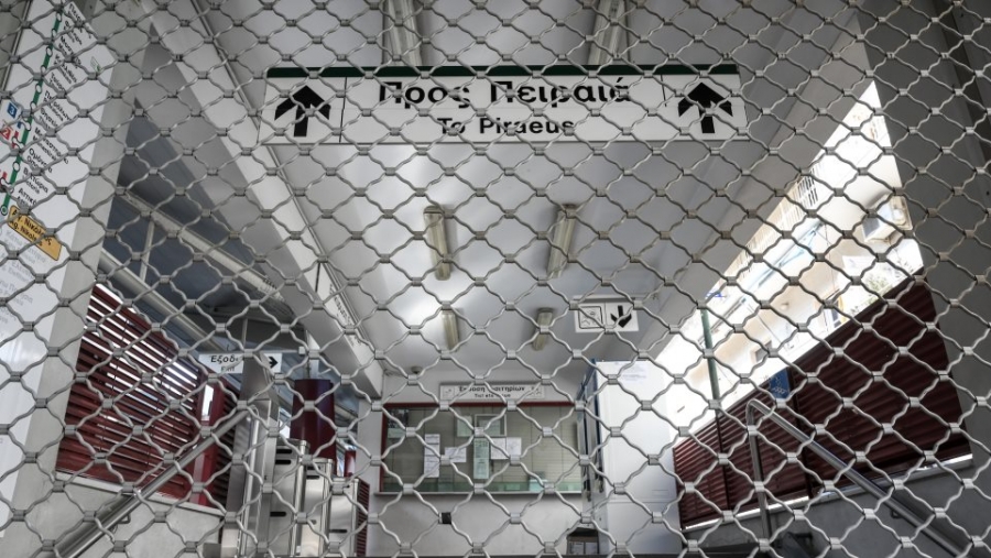 Απεργία ΓΣΕΕ - ΑΔΕΔΥ: Τι ισχύει σήμερα για μετρό, ηλεκτρικό, λεωφορεία και τρόλεϊ