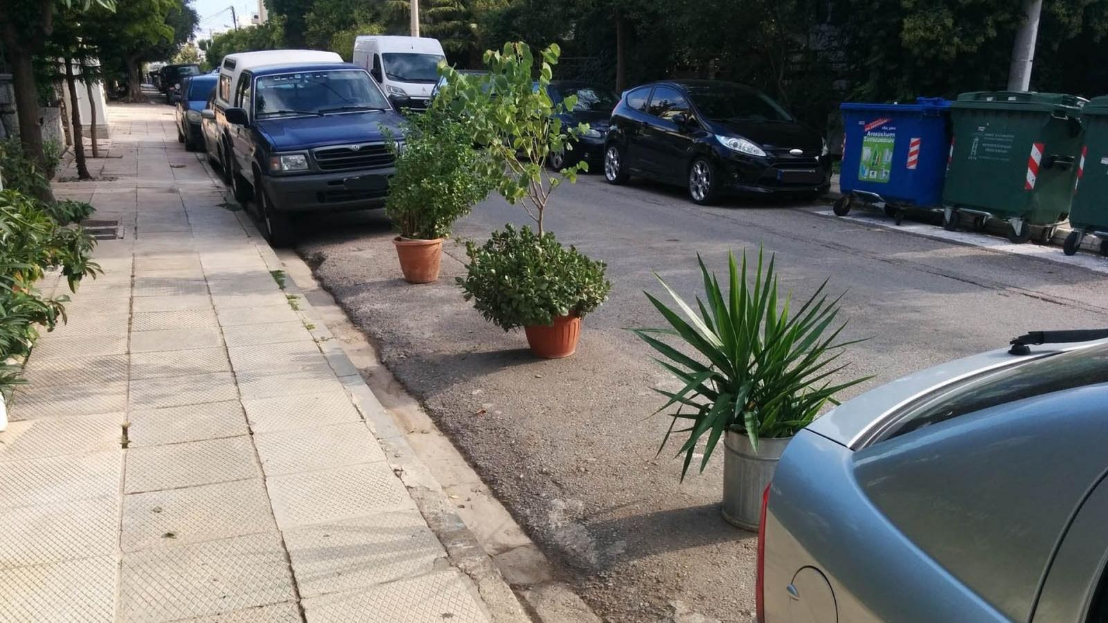 Επιτρέπεται να κρατάω θέση πάρκινγκ στο δρόμο; Το πρόστιμο που προβλέπεται;