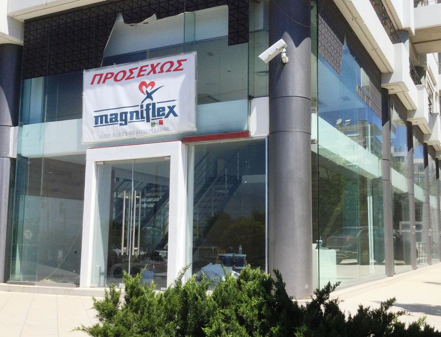 Νέο κατάστημα παπλωμάτων στη λεωφόρο Ποσειδώνος