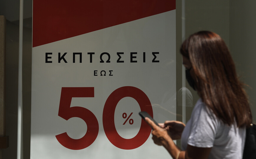 Ξεκίνησαν χθες οι ενδιάμεσες εκπτώσεις