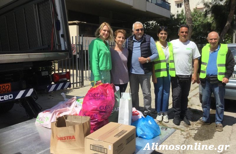 Ξεκίνησε στο Δημαρχείο Αλίμου η συγκέντρωση ειδών πρώτης ανάγκης για την Ουκρανία