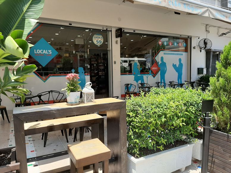 Το πιο σύγχρονο παντοπωλείο της πόλης μας είναι σίγουρα το Local’s Market Café