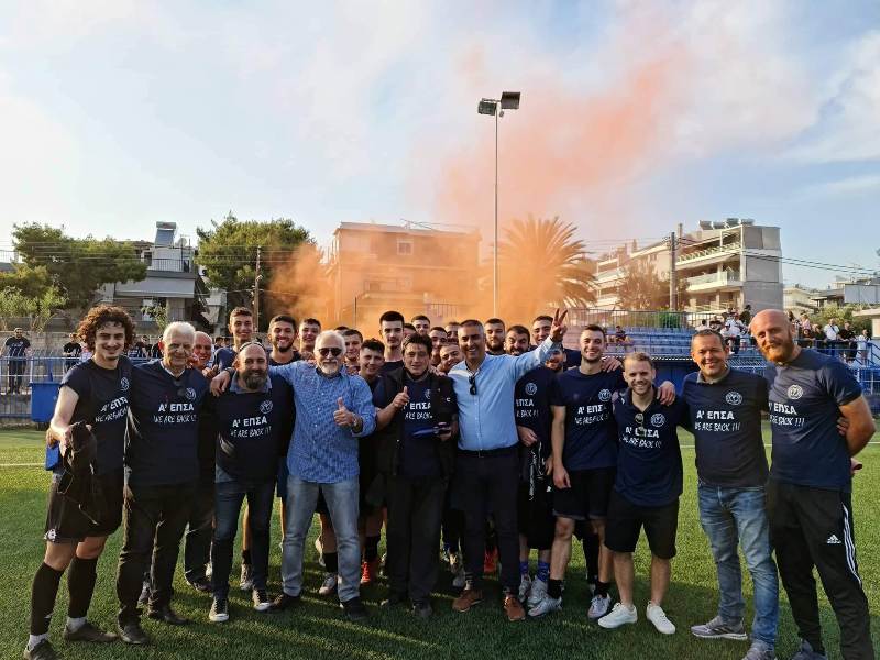 Ο Α.Ο Καλαμακίου ανέβηκε στην Α ΕΠΣΑ