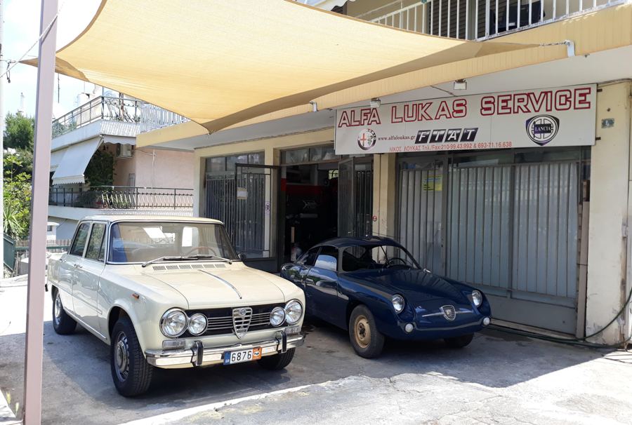 Εμπιστευθείτε το συνεργείο Alfa Loukas στην οδό Κυθηρίων