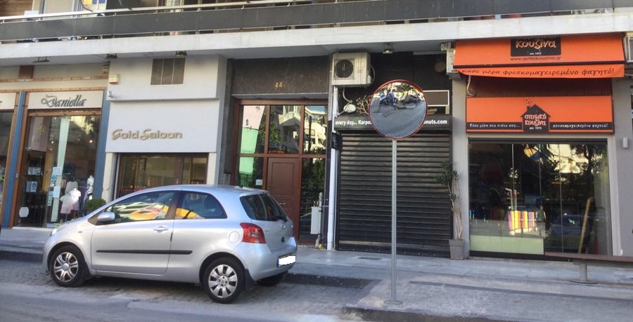 Καθρέφτης ελέγχου ορατότητας στην Αγορά Θουκυδίδου