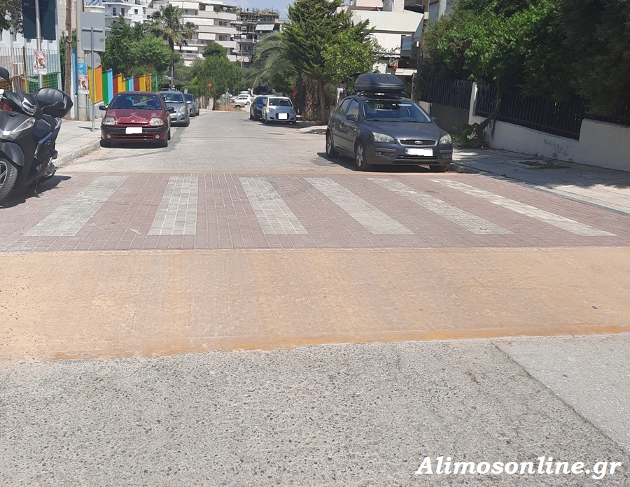 Άλιμος: Ακόμα δύο νέες σχολικές διαβάσεις στην οδό Μανδηλαρά