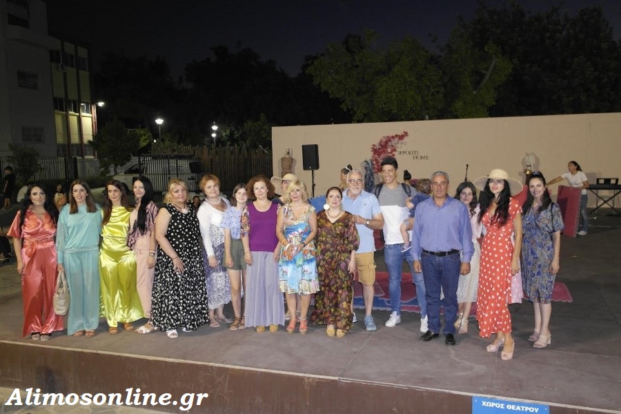 Ολοκληρώθηκε η φιλανθρωπική επίδειξη μόδας στο ανοιχτό θέατρο «Μαίρη Αρώνη»