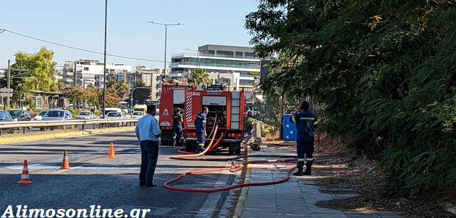 Άλιμος: Μικρής έκτασης φωτιά σε οικόπεδο της λεωφόρου Ποσειδώνος