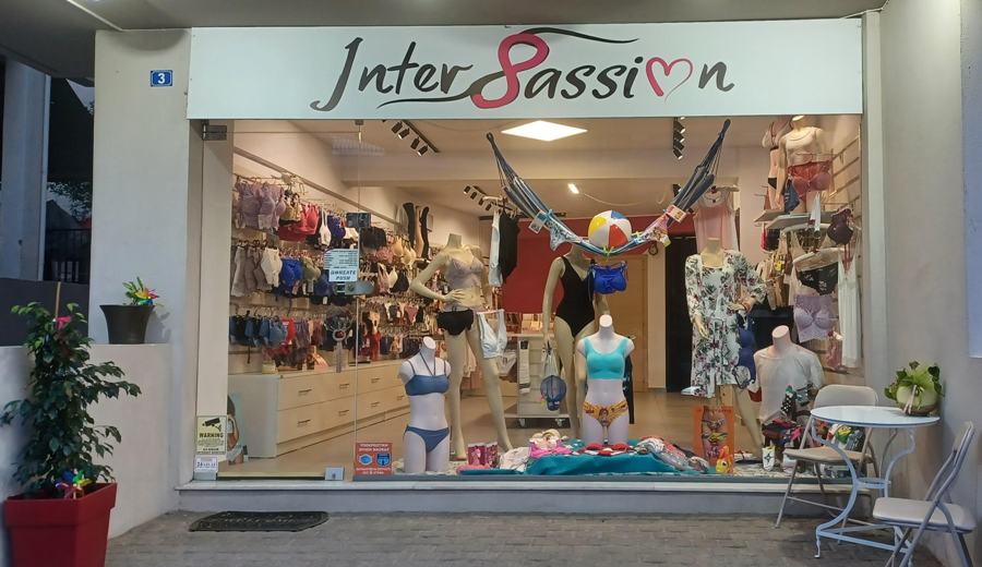 Στο κατάστημα «ΙnterPassion» θα βρείτε υπέροχα μαγιό για τις διακοπές σας
