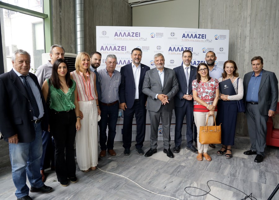 «Η Αττική αλλάζει. Το ΕΣΠΑ στην πόλη σου»: Στο Π. Φάληρο συνεχίστηκε κύκλος των Workshops για το νέο ΕΣΠΑ 