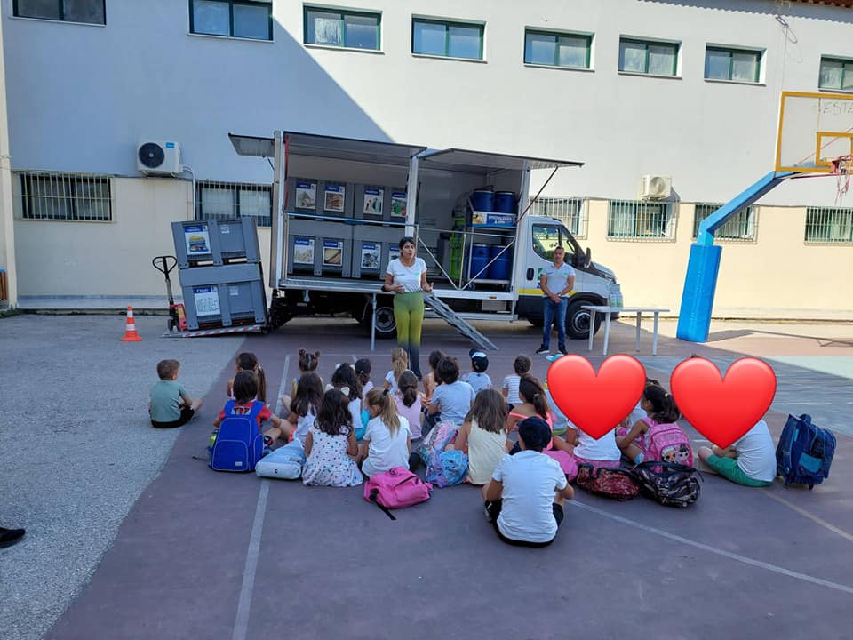 Τα παιδιά του summer camp του Δήμου Αλίμου έμαθαν για την ανακύκλωση