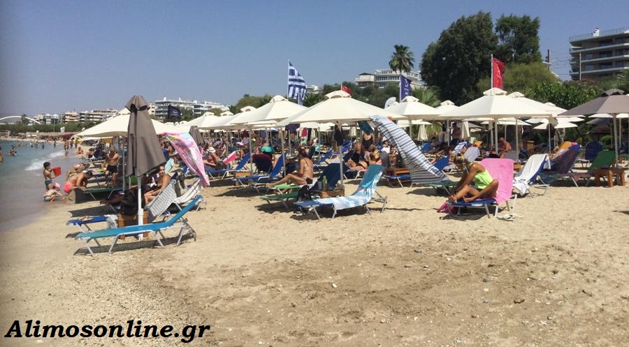 Απολαμβάνοντας τα τελευταία καλοκαιρινά μπάνια