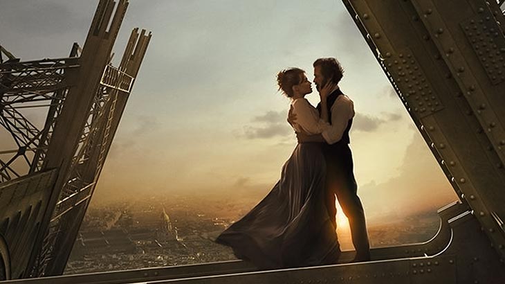 «Άιφελ», έως και την Κυριακή στο Cine Άλιμος