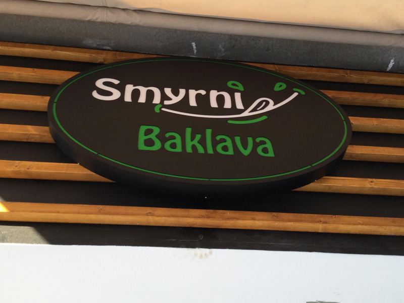Ετοιμάζεται το «Smyrni Baklava» στην Αγορά Θουκυδίδου