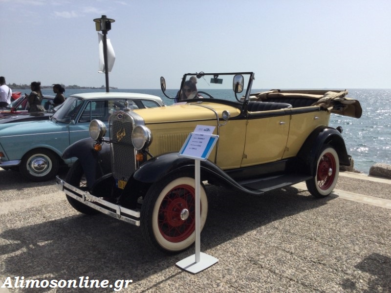 Alimos Classic Car Sunday: Την Κυριακή ο πεζόδρομος της παραλίας θα γεμίσει με κλασικά αυτοκίνητα