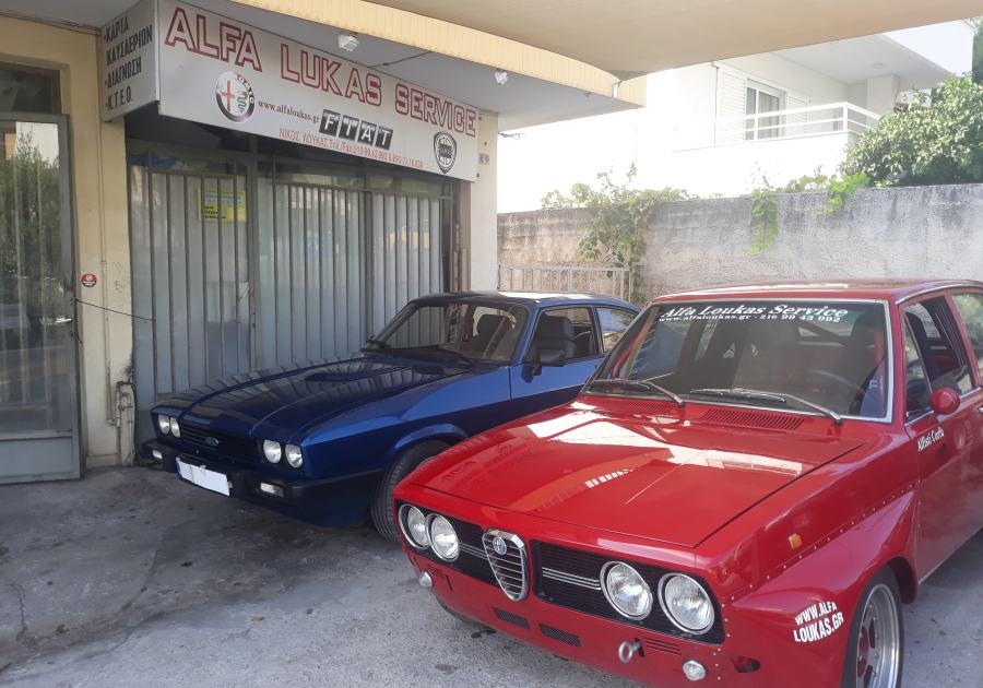 Το «Alfa Loukas Service» ειδικεύεται στη συντήρηση κλασικών ιστορικών αυτοκινήτων