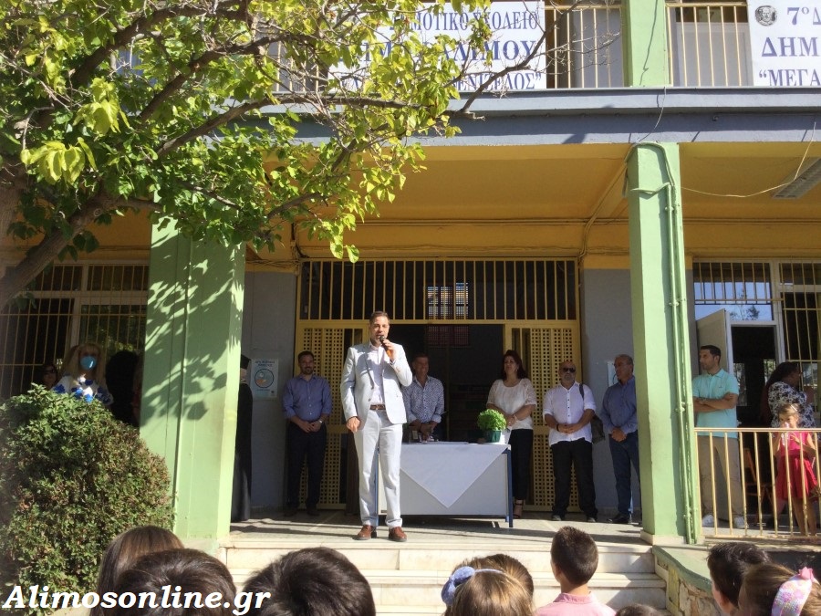 Ανδρέας Κονδύλης: «Δεν θα λείψει τίποτα φέτος από τα σχολεία της πόλης»