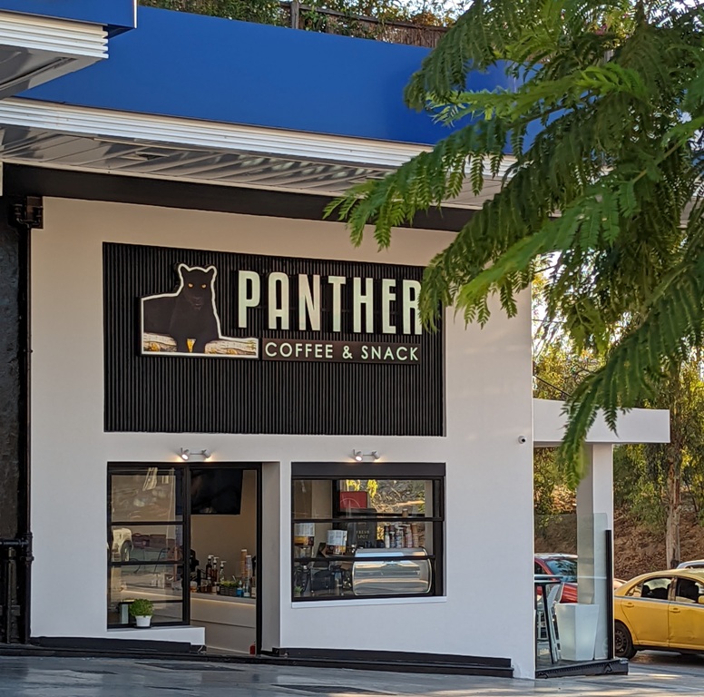 «Panther», ονομάζεται το νέο café της πόλης μας