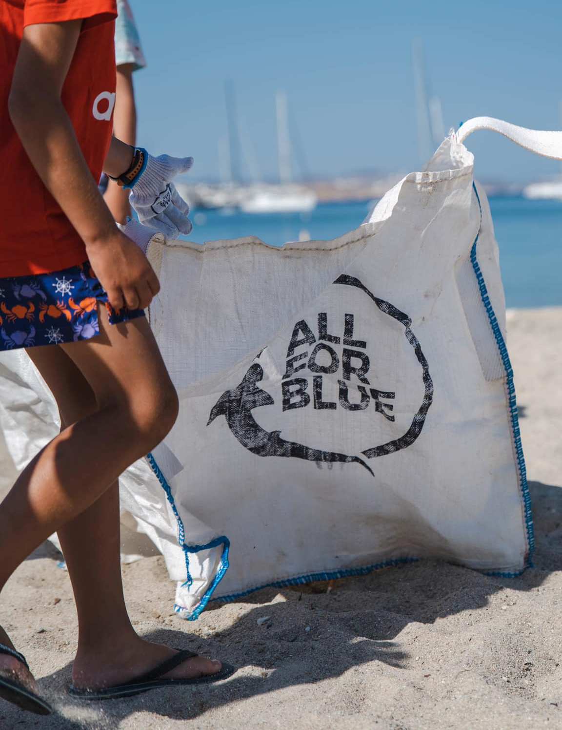 Εθελοντικός καθαρισμός της παραλίας Αλίμου