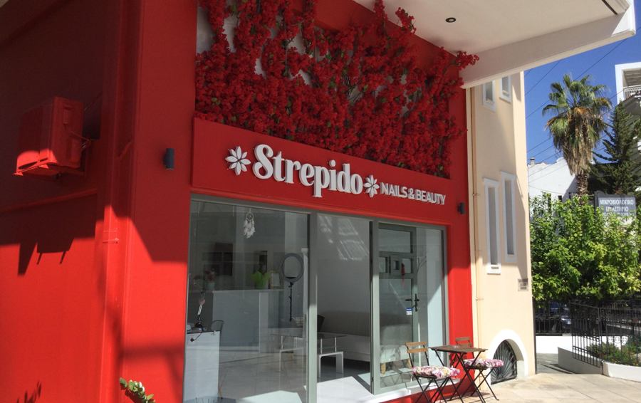 To «Strepido Nails & Beauty» θα γίνει σίγουρα ένας αγαπημένος προορισμός για το mani/pedi σας