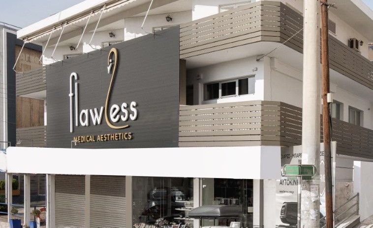 Flawless Med: Στο πιο σύγχρονο κέντρο ιατρικής αισθητικής για φυσικά καλοσχηματισμένα χείλη
