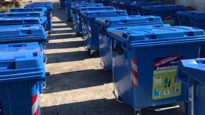 Έβαλαν φωτιά σε κάδο ανακύκλωσης στο Καλαμάκι