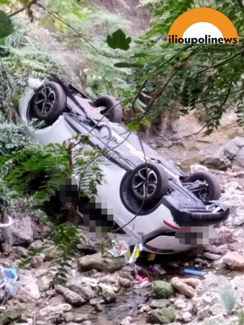 Ηλιούπολη: Αυτοκίνητο έπεσε στο ρέμα της Πικροδάφνης