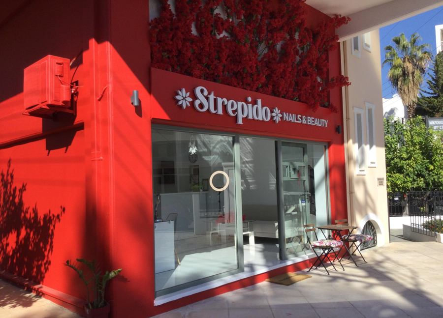 Στο «Strepido Nails & Beauty» θα κάνετε τα πιο trendy mani/pedi για το φθινόπωρο