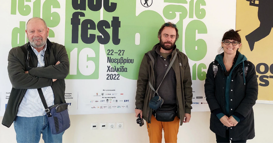 «Το ΕΠΑΛ Αλίμου και οι τομείς του»: Προβλήθηκε στο Φεστιβάλ Ελληνικού Ντοκιμαντέρ στη Χαλκίδα