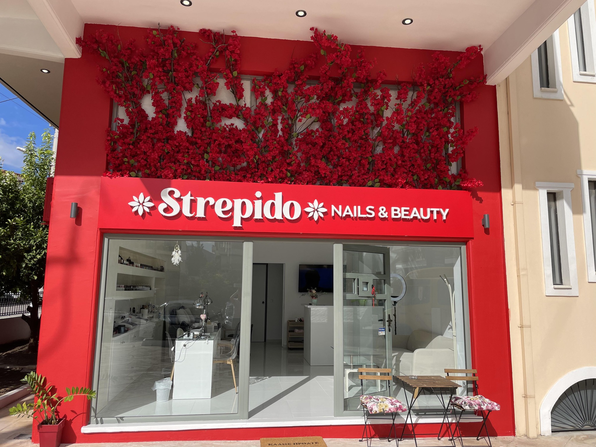 Στο «Strepido Nails & Beauty» θα κάνετε τα πιο trendy mani/pedi για τον χειμώνα