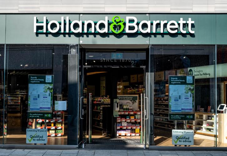 Holland & Barrett: Στη Γλυφάδα άνοιξε το ένα από τα δύο πρώτα καταστήματα της εταιρείας στην Ελλάδα