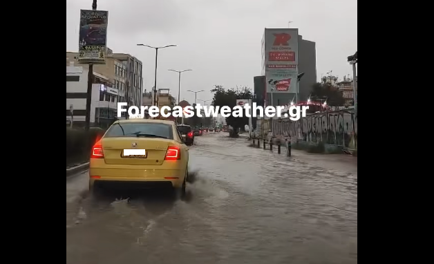 Βίντεο με την πλημμυρισμένη λεωφόρο Ελευθερίας (πρώην Αμφιθέας)