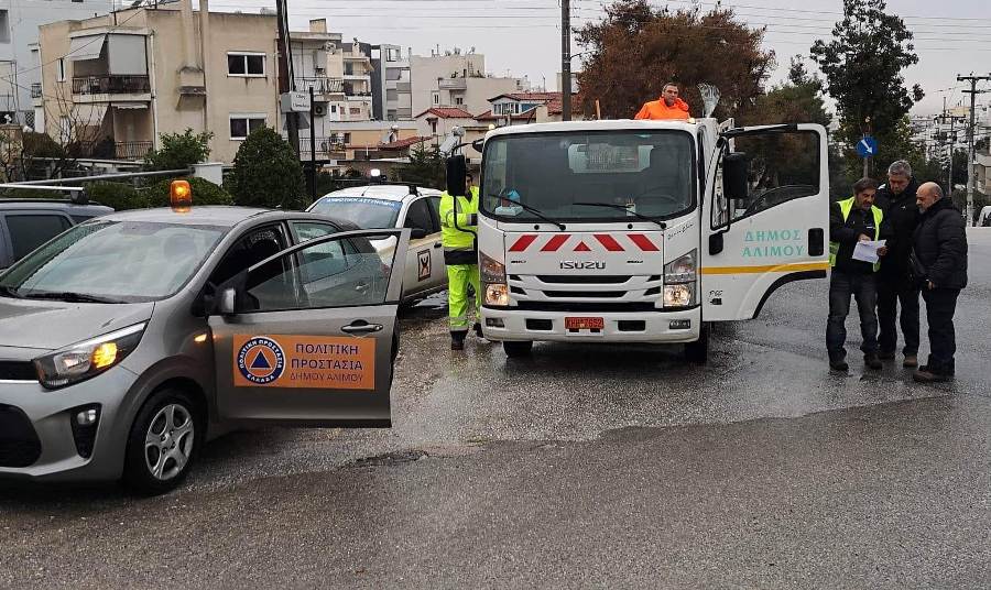 Σε επιφυλακή οι Υπηρεσίες του Δήμου Αλίμου και η Πολιτική Προστασία