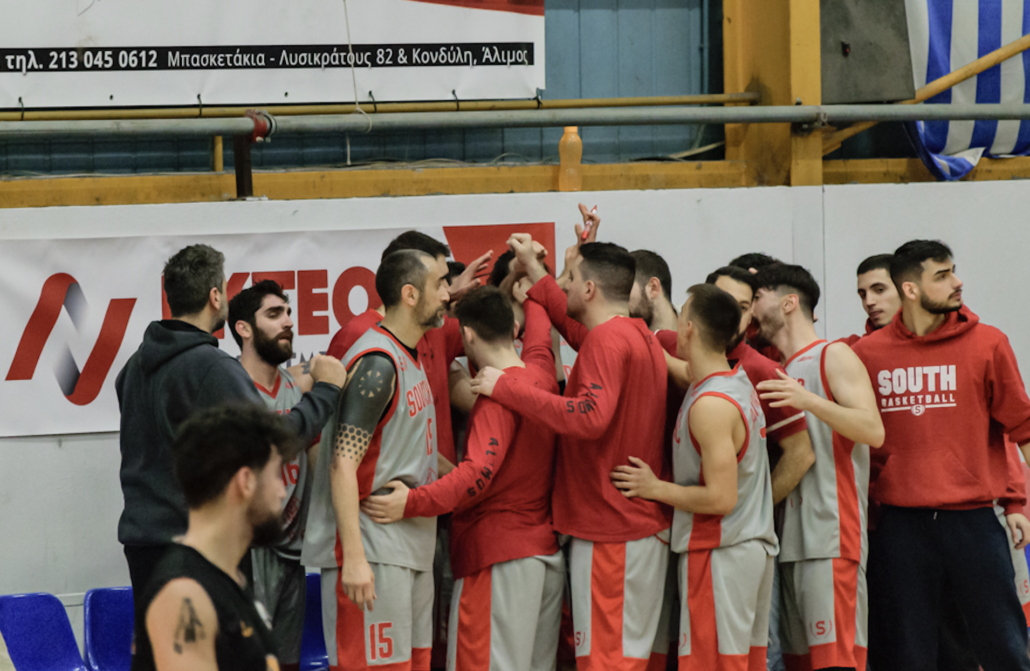 Η νίκη της South Αλίμου επί του Ερμή Αργυρούπολης