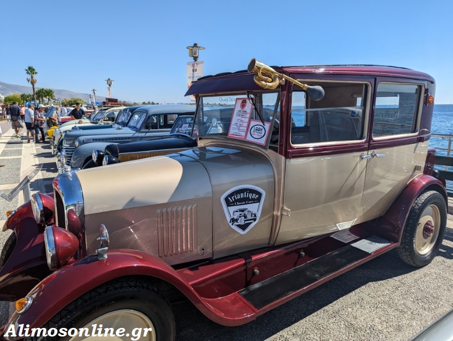 Πότε θα διεξαχθεί το 4ο Alimos Classic Car Sunday