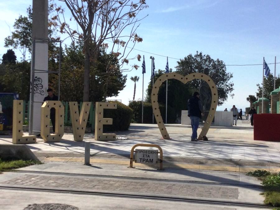 Απομακρύνεται η μεγάλη καρδιά της παραλίας