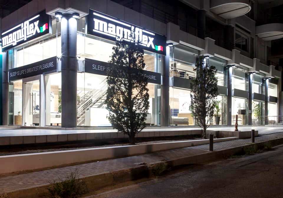To στρώμα magnistretch της εταιρείας Magniflex είναι αυτό που χρησιμοποιούν οι αθλητές