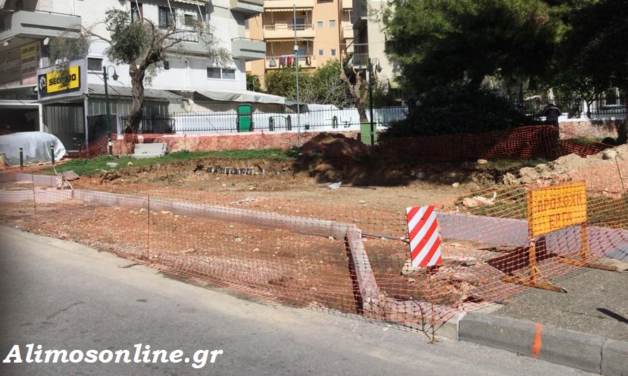 Κέντρο ανακύκλωσης ετοιμάζεται στην πλατεία Κέννεντι