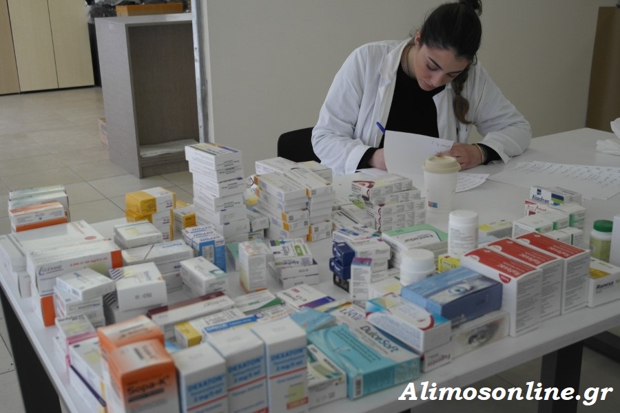 Έχει ξεκινήσει η συγκέντρωση φαρμάκων και υγειονομικού υλικού για το Κοινωνικό Φαρμακείο Αλίμου