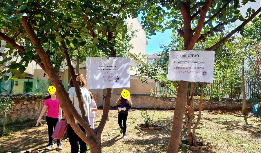 Μαθητές της Ηλιούπολης υιοθέτησαν ένα πάρκο της πόλης
