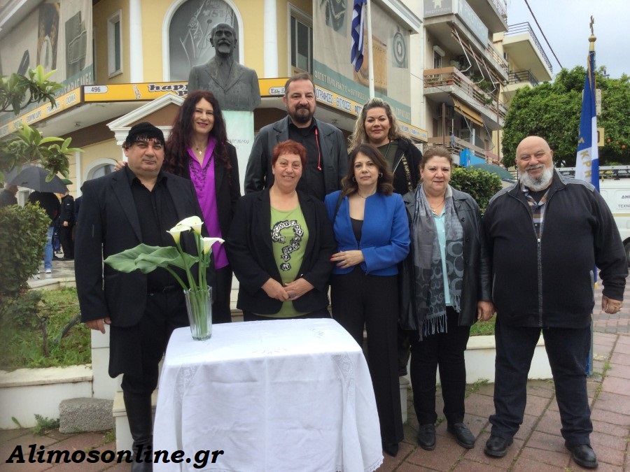 Πραγματοποιήθηκε σήμερα η εκδήλωση μνήμης και τιμής στον Ελευθέριο Βενιζέλου από τον Σύλλογο Κρητών Αλίμου