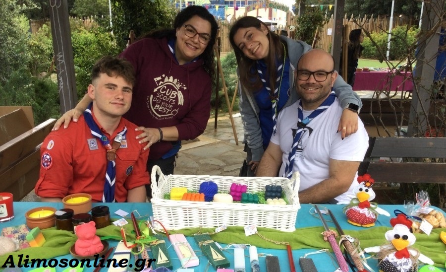 Κάναμε τις πασχαλινές μας αγορές από το bazaar των Προσκόπων Καλαμακίου